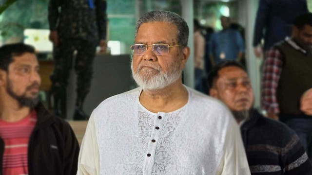 ছবি : সংগৃহীত