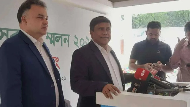 ছবি ‍: সংগৃহীত