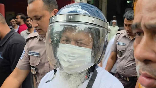 ছবি ‍: সংগৃহীত