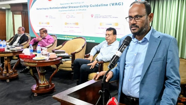 ছবি ‍: সংগৃহীত