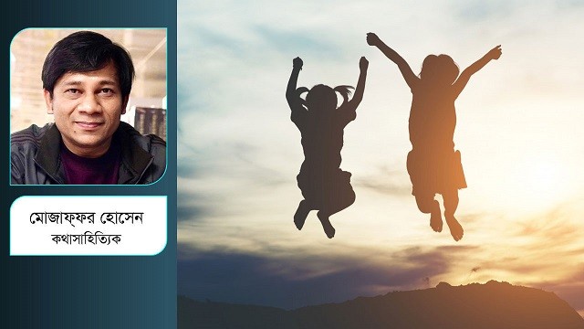 দেখবে শিশু নতুন আলো