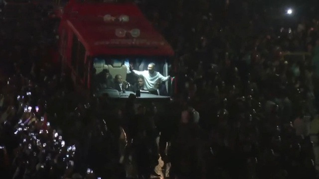 ছবি : সংগৃহীত