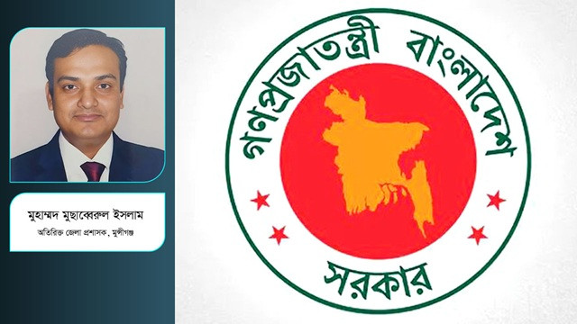 সিনিয়র সার্ভিস পুল যেসব কারণে বাতিল হয়