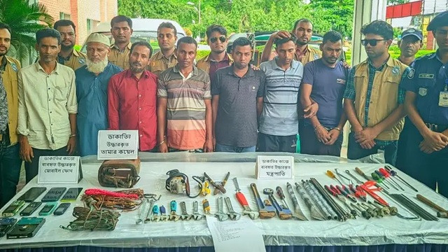 ছবি ‍: সংগৃহীত