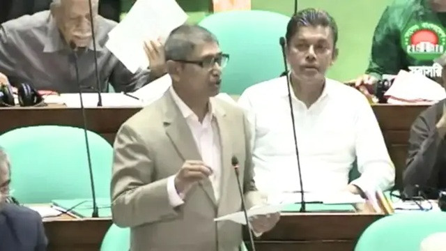 ছবি : সংগৃহীত