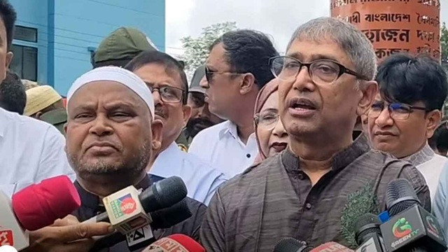 ছবি ‍: সংগৃহীত