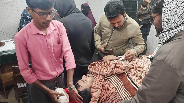 ছবি : সংগৃহীত