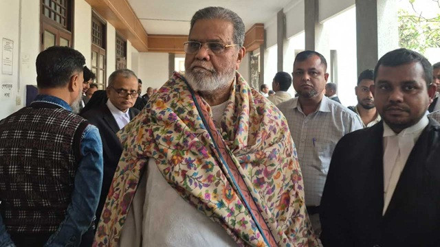 ছবি : সংগৃহীত