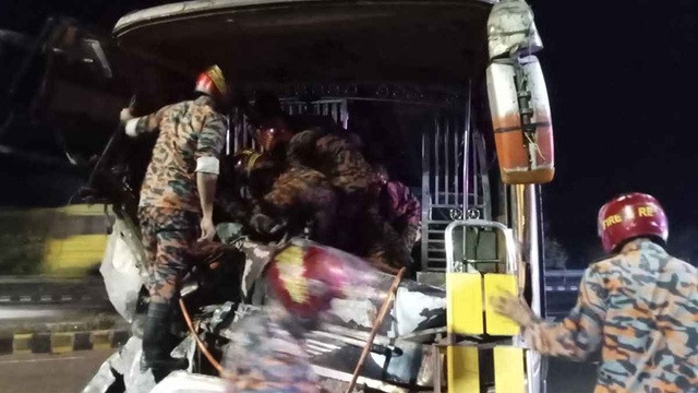 ছবি : সংগৃহীত