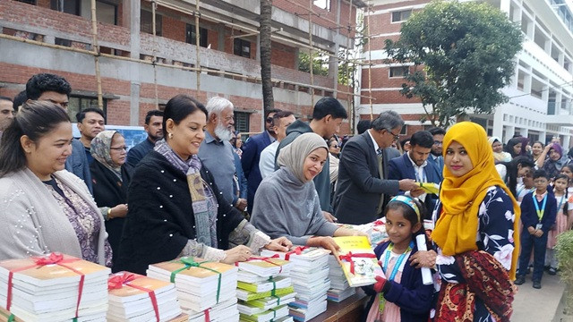 ছবি : সংগৃহীত