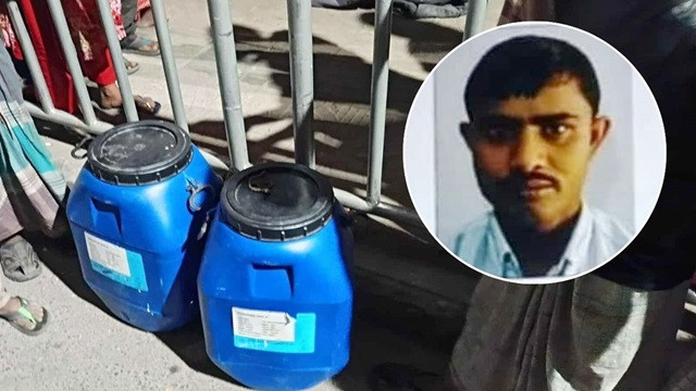 ফাইল ছবি