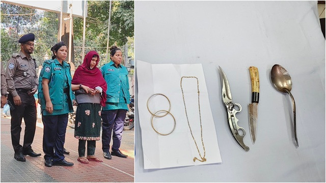 পুরোনো একটি মোবাইল নম্বর থেকে গৃহকর্মী আয়েশার সন্ধান পায় পুলিশ