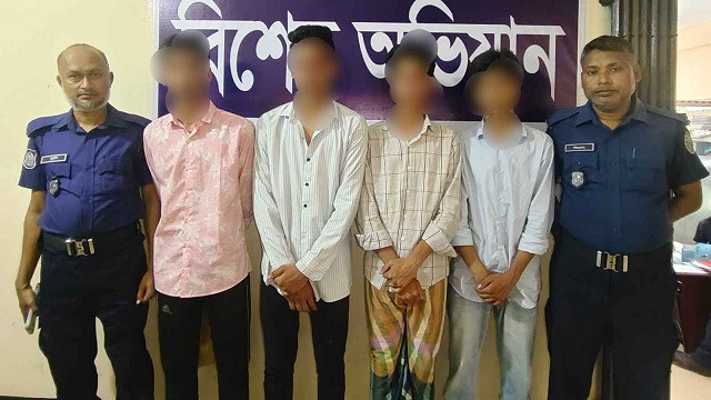 ছবি : সংগৃহীত
