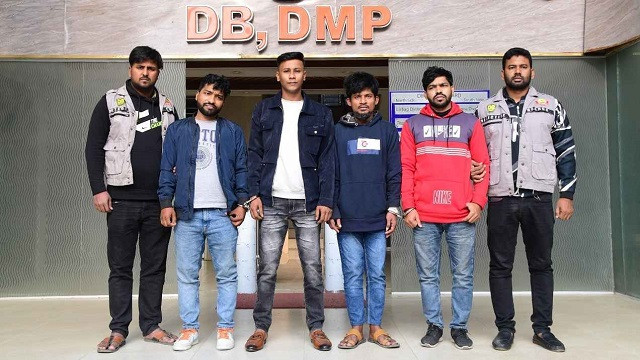 ছবি-সংগৃহীত