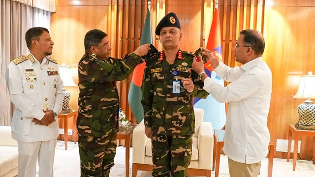 ছবি : সংগৃহীত