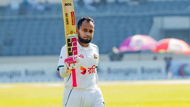 ফাইল ছবি