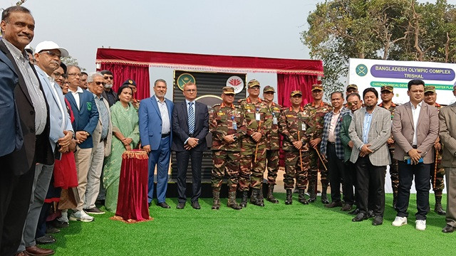 ছবি : সংগৃহীত