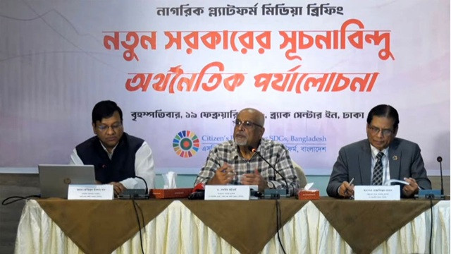 ফ্যামিলি কার্ড কর্মসূচির বড় চ্যালেঞ্জ হবে আর্থিক সীমাবদ্ধতা