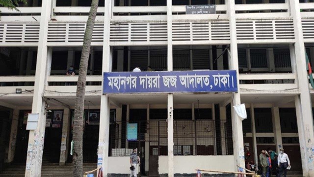 ঢাকার আদালত থেকে হত্যা মামলার আসামির পলায়ন