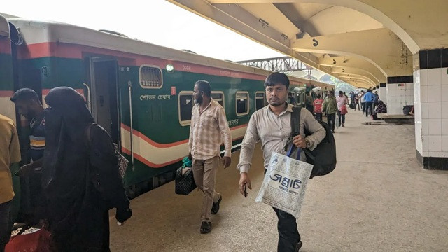 ছবি : সংগৃহীত