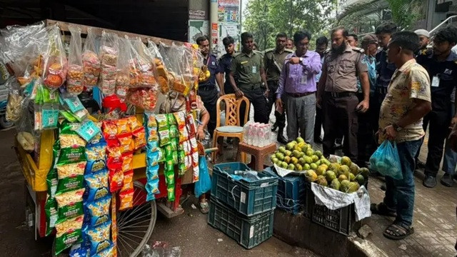 ছবি ‍: সংগৃহীত