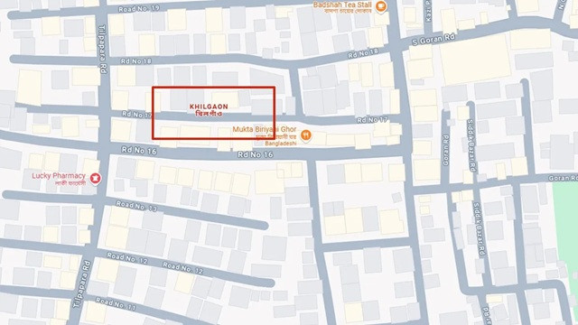 ফাইল ছবি