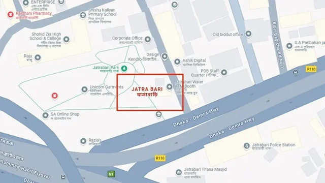 ফাইল ছবি