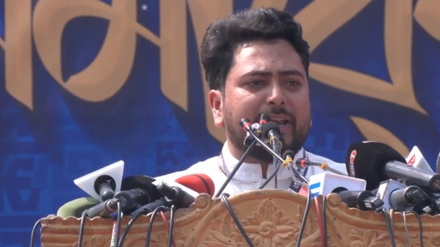 ছবি : সংগৃহীত