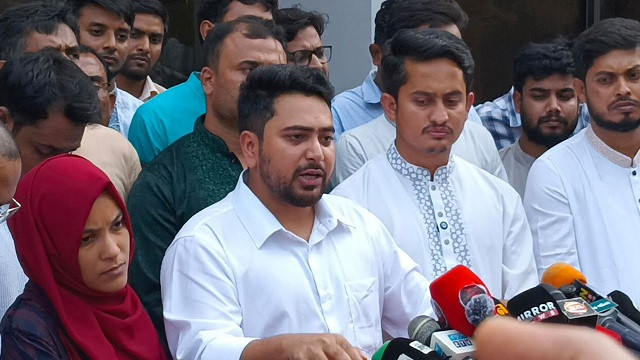 ছবি : সংগৃহীত