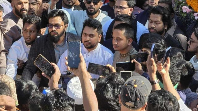 ছবি : সংগৃহীত