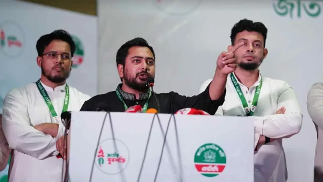ছবি ‍: সংগৃহীত