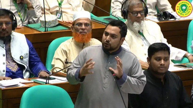 ছবি ‍: সংগৃহীত