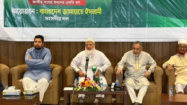 ছবি ‍: সংগৃহীত