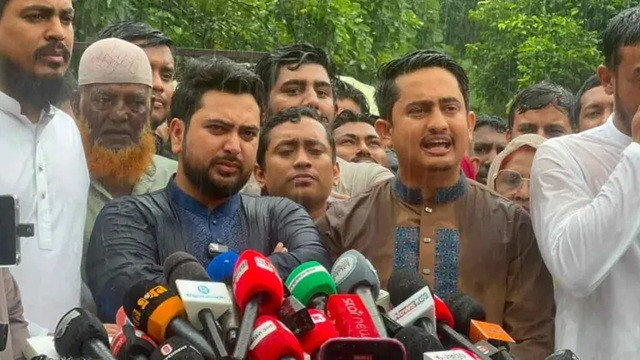 ছবি ‍: সংগৃহীত