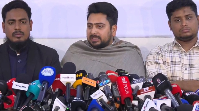 ছবি : সংগৃহীত