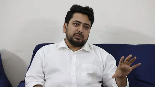 ছবি : সংগৃহীত