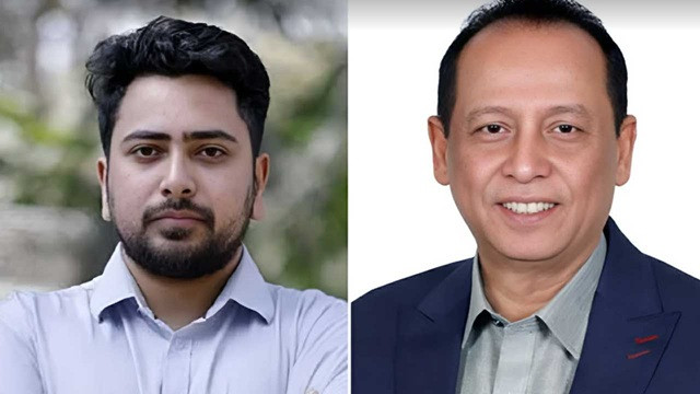 ফাইল ছবি