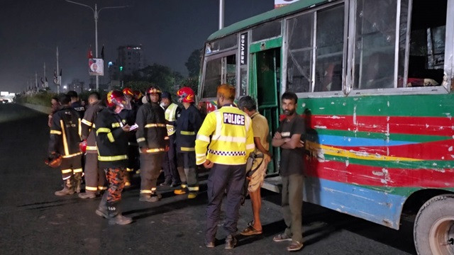 ছবি : সংগৃহীত