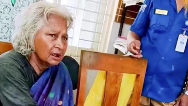 ছবি ‍: সংগৃহীত