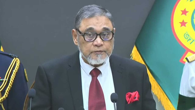 ছবি : সংগৃহীত