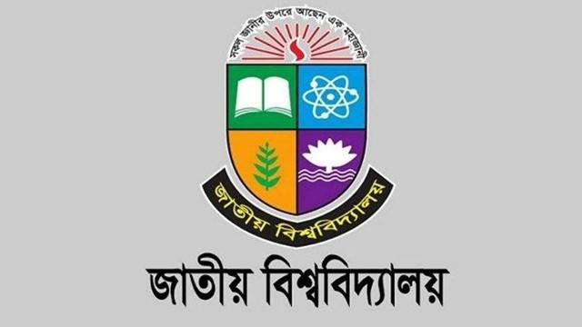 প্রতীকী ছবি