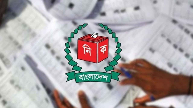 প্রতীকী ছবি