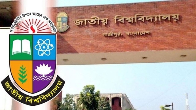জাতীয় বিশ্ববিদ্যালয়ের শিক্ষার্থীদের দক্ষতা বাড়াতে নতুন উদ্যোগ
