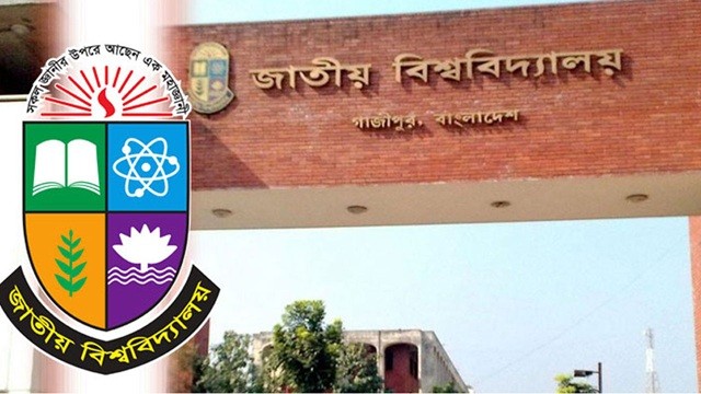 জাতীয় বিশ্ববিদ্যালয়ের শিক্ষক-কর্মকর্তাদের জন্য কঠোর নির্দেশনা