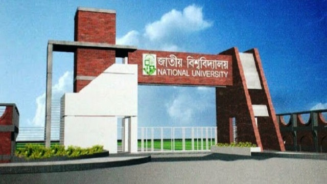 জাতীয় বিশ্ববিদ্যালয়ের কলেজ শিক্ষকদের সিপিডি প্রশিক্ষণ স্থগিত