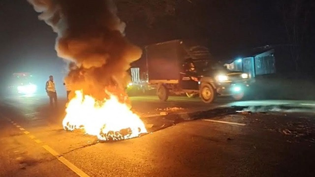 ছবি : সংগৃহীত