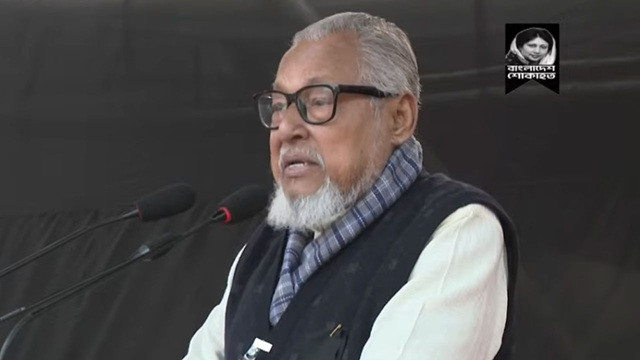 ফাইল ছবি