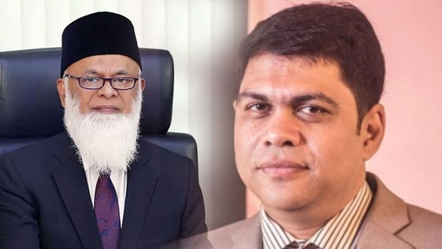 ফাইল ছবি