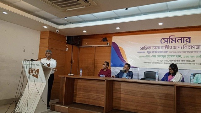 ‌‘আন্দোলনে রাজস্ব আদায়ে কিছুটা সমস্যা হচ্ছে’