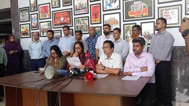 এনবিআর চেয়ারম্যান অপসারণে ২৯ মে পর্যন্ত আল্টিমেটাম